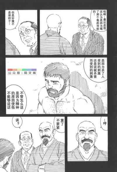 第222頁圖