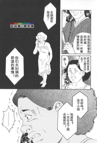 第226頁圖