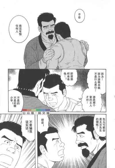 第238頁圖