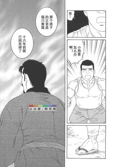 第242頁圖