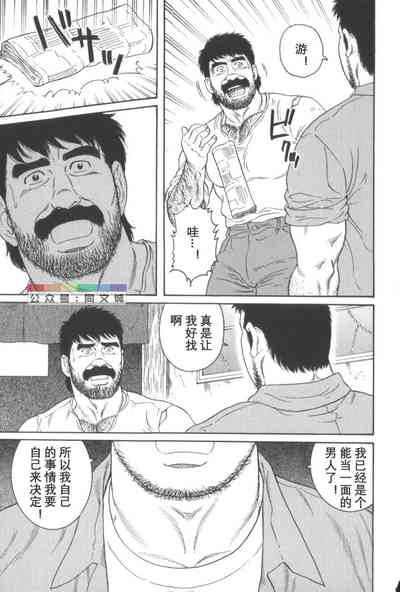 第258頁圖