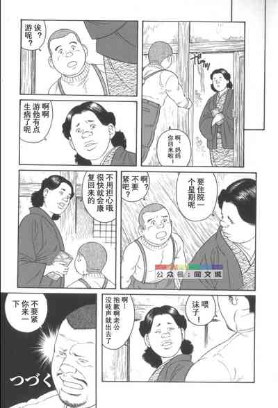 第26頁圖