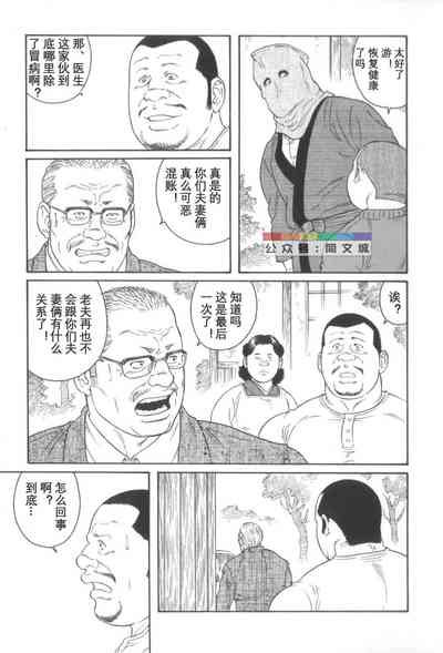 第30頁圖