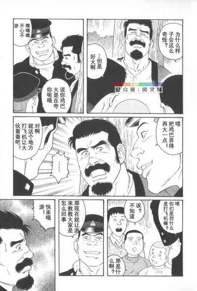 第42頁圖