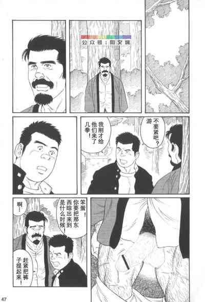 第46頁圖