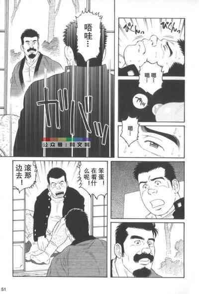 第50頁圖