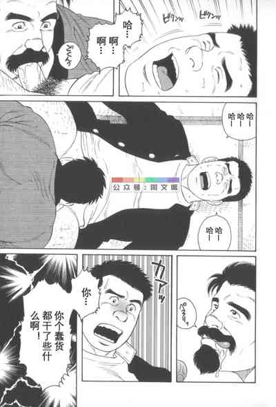 第54頁圖