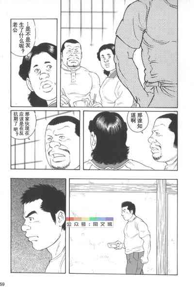 第58頁圖