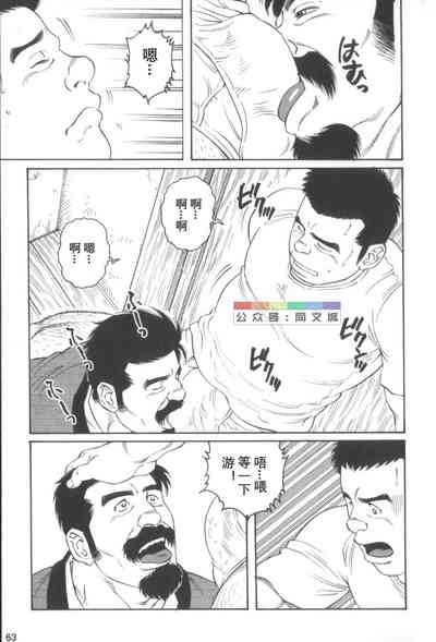第62頁圖