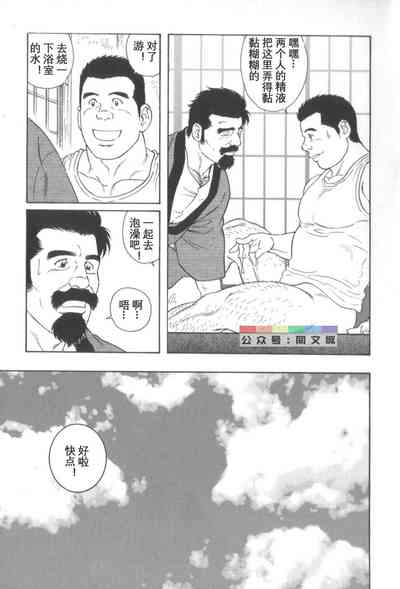 第86頁圖