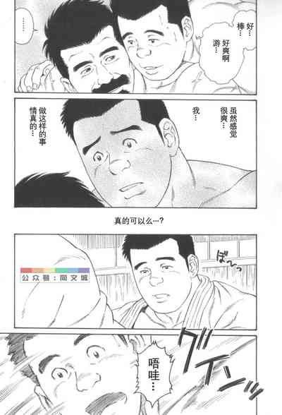 第94頁圖