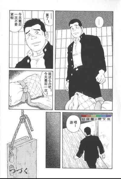 第98頁圖