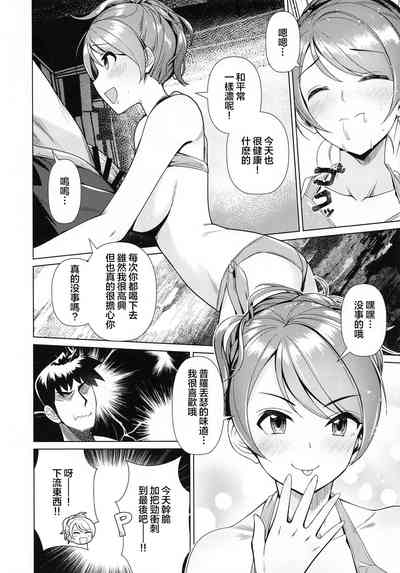 第34页图