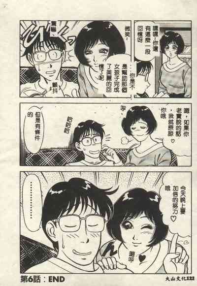 第122页图