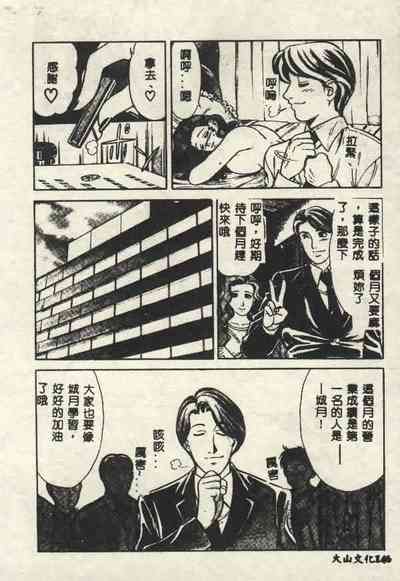 第146页图