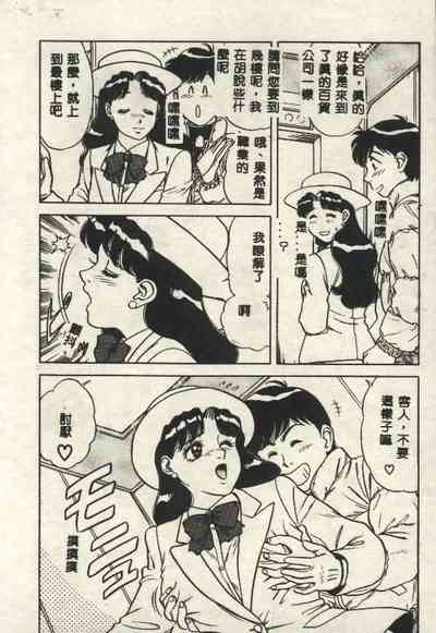 第54页图