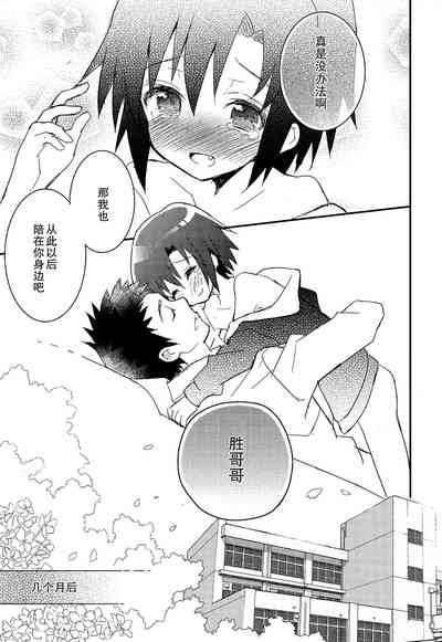 第22頁圖