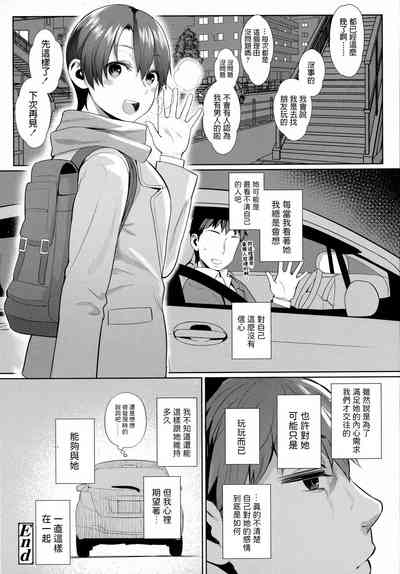 第18頁圖