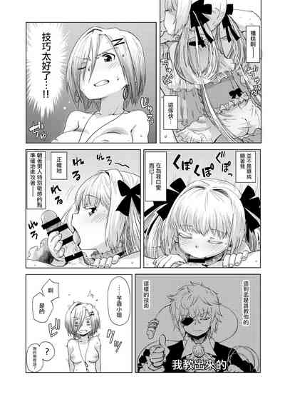 第22頁圖