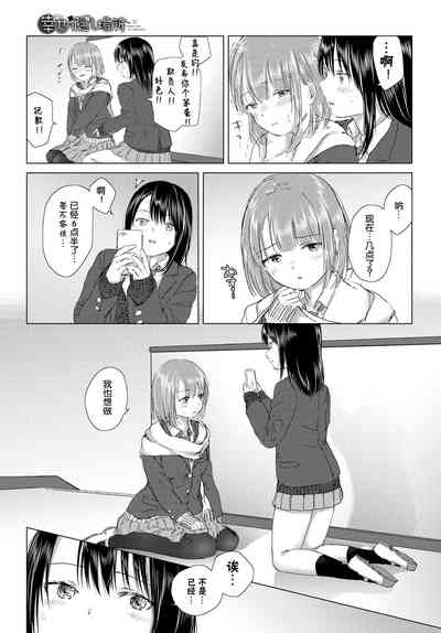 第18頁圖