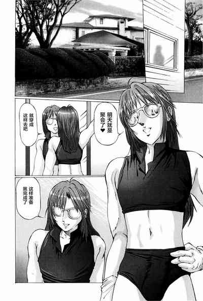第106頁圖