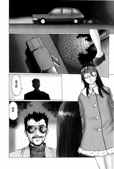 第110頁圖