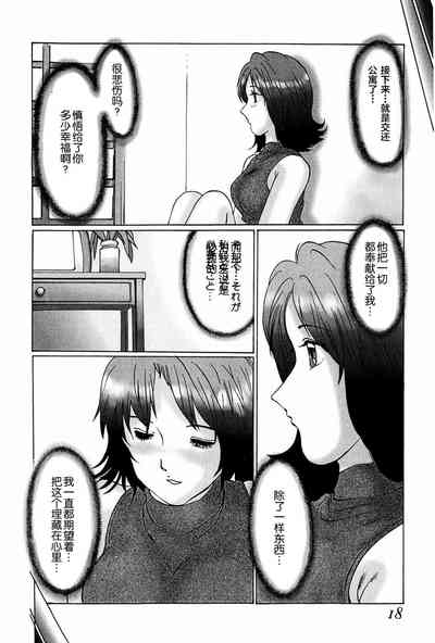 第18頁圖