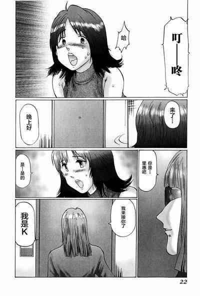 第22頁圖