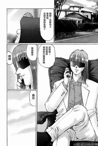 第78頁圖