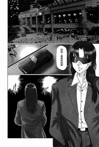 第82頁圖