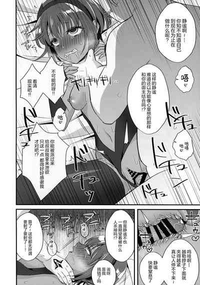 第14頁圖