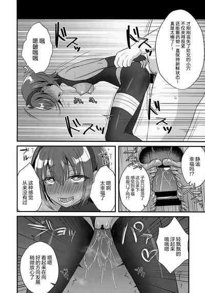 第18頁圖