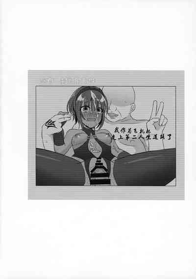 第26頁圖
