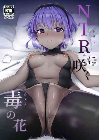 第2頁圖