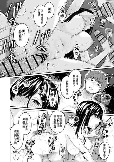 第18页图