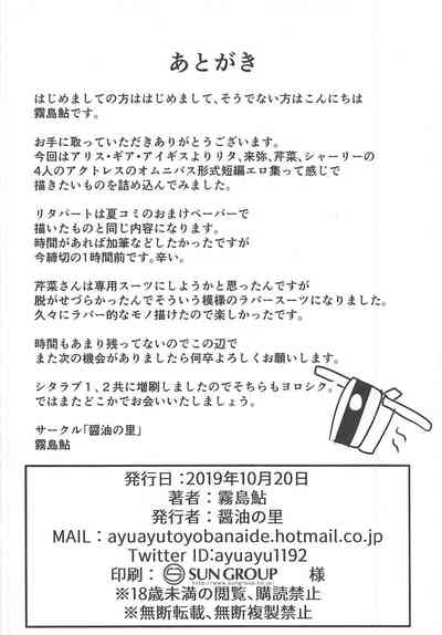 第18頁圖
