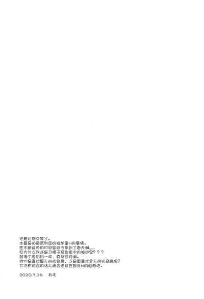第18页图