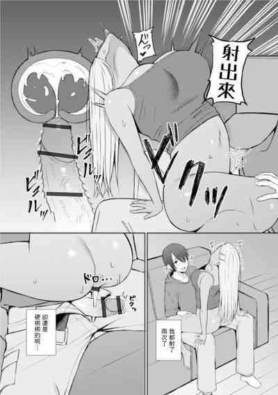 第10頁圖