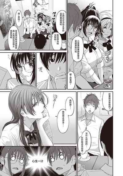 第142页图