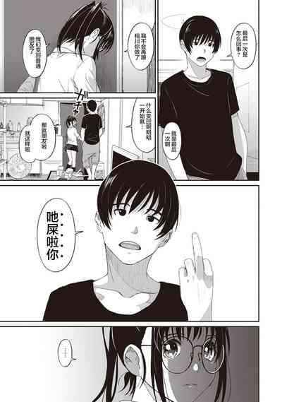第186页图