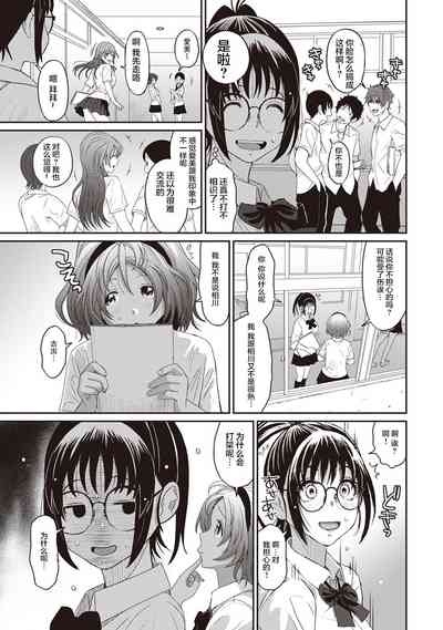第54页图
