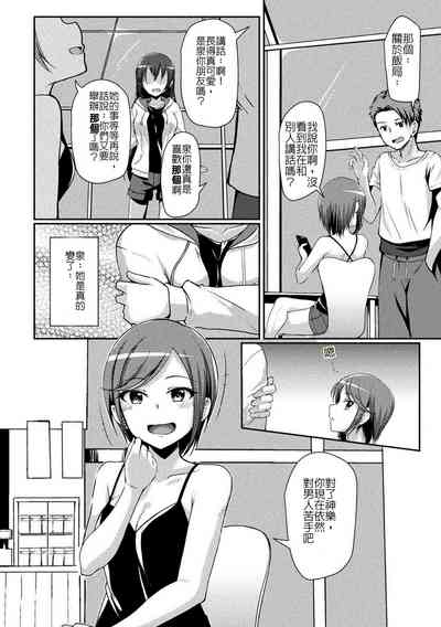 第2頁圖
