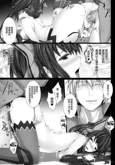 第18页图