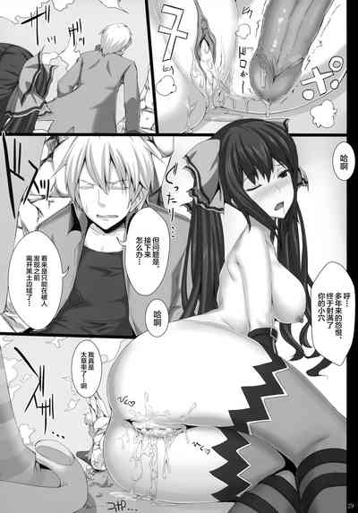 第30页图