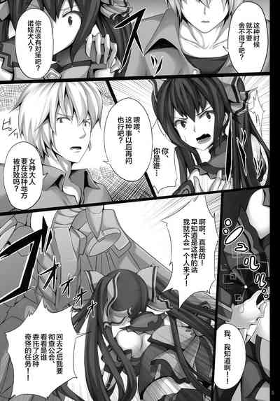 第6页图
