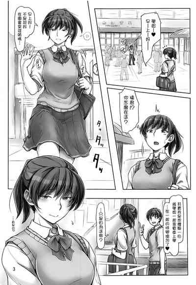 第2頁圖