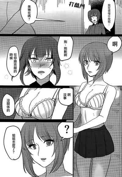 第22頁圖