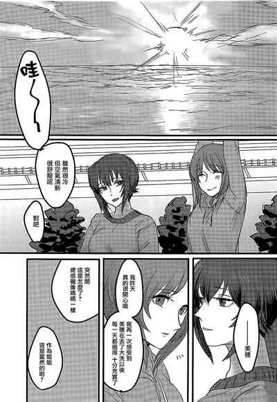 第42頁圖