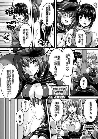 第2页图