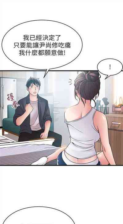 第114頁圖